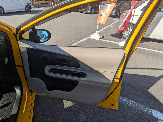 アクア （24枚目）