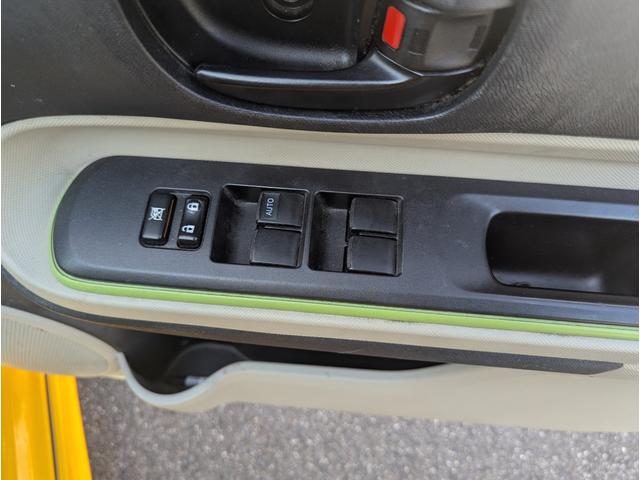 アクア （25枚目）