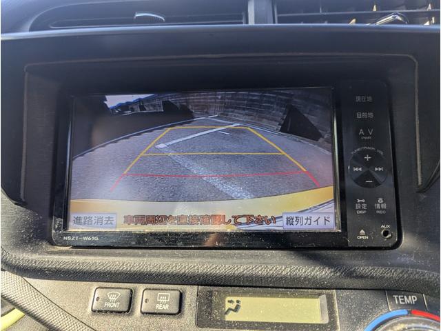 アクア （30枚目）