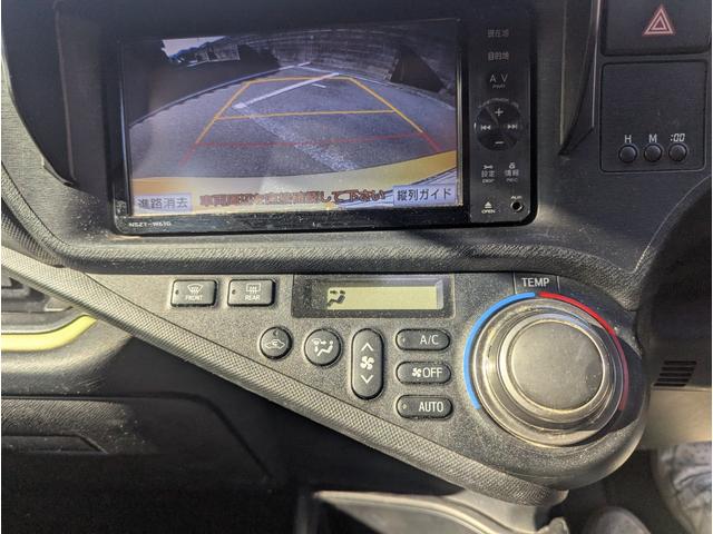 アクア （31枚目）