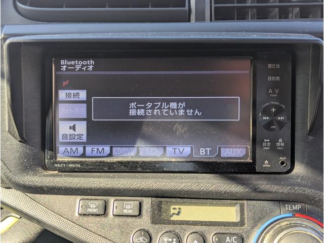 アクア （32枚目）