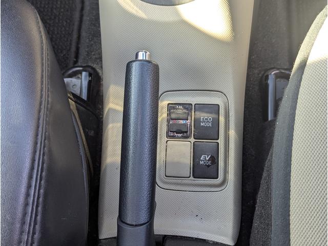 アクア （38枚目）