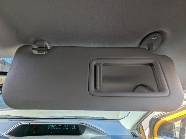 アクア （41枚目）