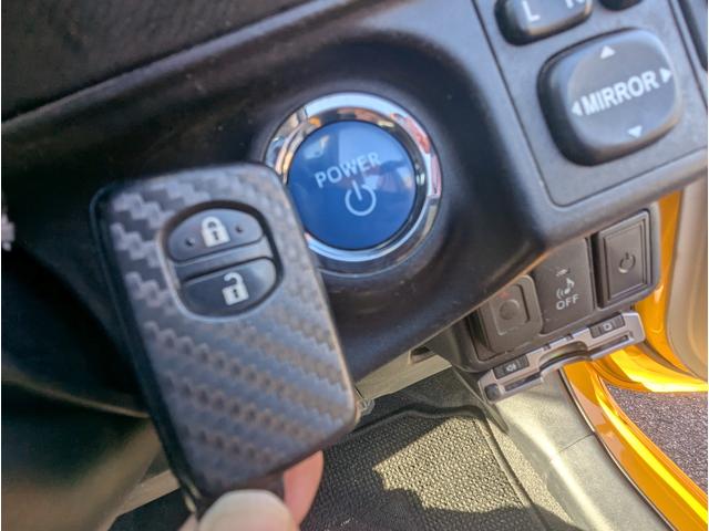 アクア （43枚目）