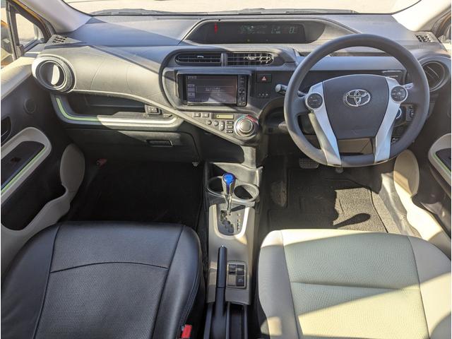 アクア （53枚目）