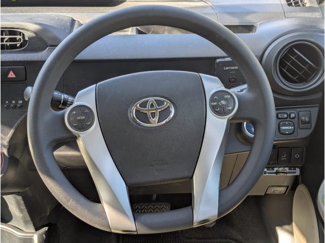 アクア （54枚目）