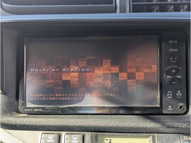 アクア （56枚目）