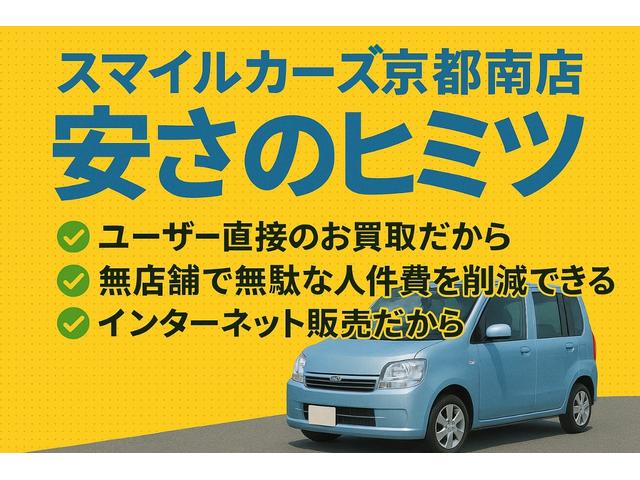 タフト Gターボ クロムベンチャー(2枚目)