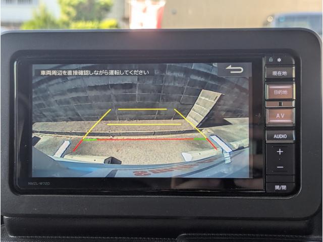 タフト Gターボ クロムベンチャー(44枚目)