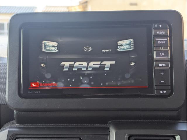 タフト Gターボ クロムベンチャー(45枚目)