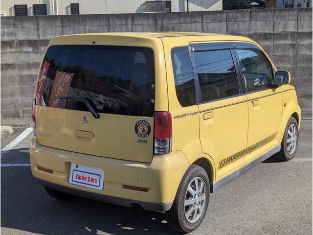 ｅＫクラッシィ Ｌ　阪神タイガースエディション　限定車　阪神優勝記念　日本で１台　コレクターズアイテム　乗降時六甲おろしサウンド（15枚目）