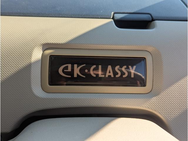 ｅＫクラッシィ Ｌ　阪神タイガースエディション　限定車　阪神優勝記念　日本で１台　コレクターズアイテム　乗降時六甲おろしサウンド（33枚目）