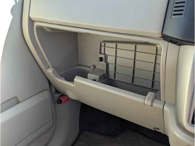 ｅＫクラッシィ Ｌ　阪神タイガースエディション　限定車　阪神優勝記念　日本で１台　コレクターズアイテム　乗降時六甲おろしサウンド（39枚目）