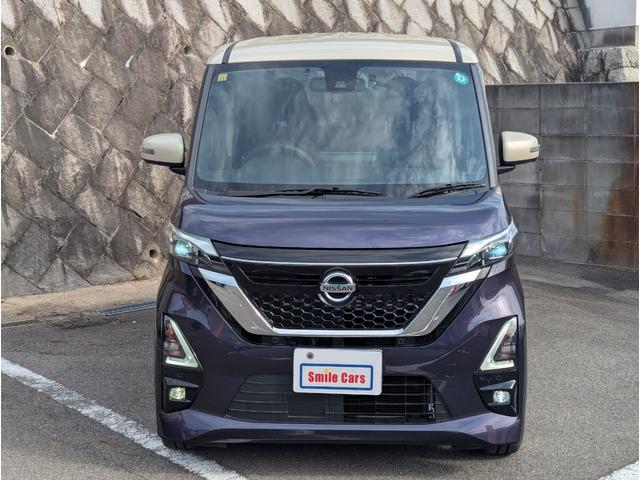 ルークス ハイウェイスター Gターボプロパイロットエディション 車検整備付き(3枚目)