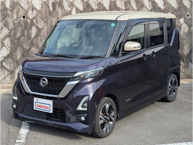 ルークス ハイウェイスター Gターボプロパイロットエディション 車検整備付き(5枚目)