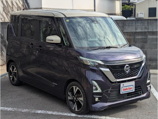 ルークス ハイウェイスター Gターボプロパイロットエディション 車検整備付き(7枚目)