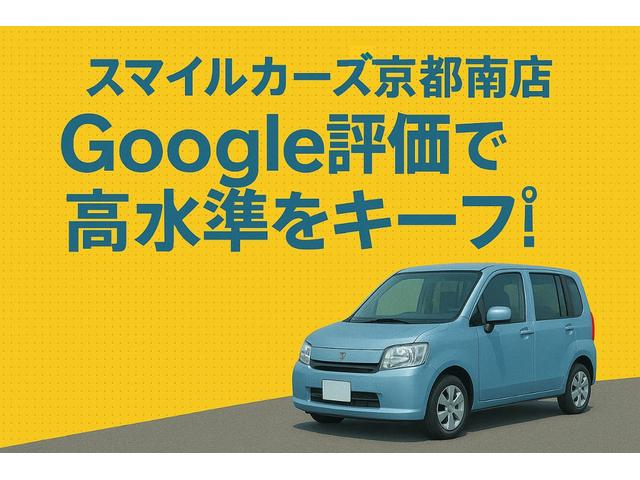 ルークス ハイウェイスター Gターボプロパイロットエディション 車検整備付き(8枚目)