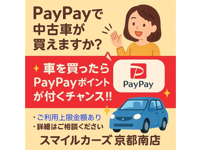 ルークス ハイウェイスター Gターボプロパイロットエディション 車検整備付き(10枚目)