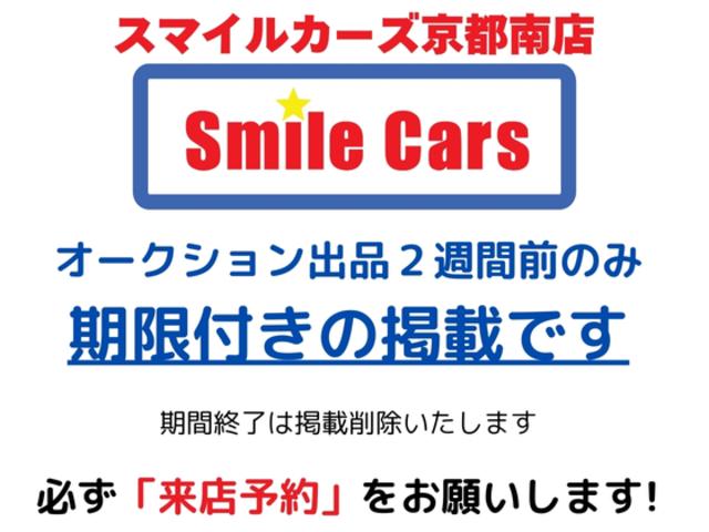 ルークス ハイウェイスター Gターボプロパイロットエディション 車検整備付き(12枚目)