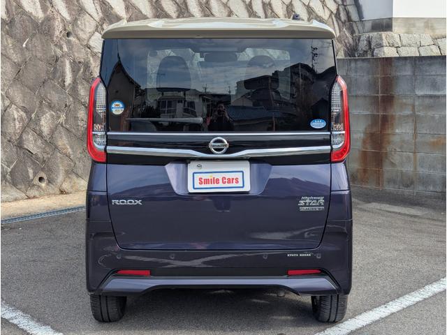 ルークス ハイウェイスター Gターボプロパイロットエディション 車検整備付き(13枚目)