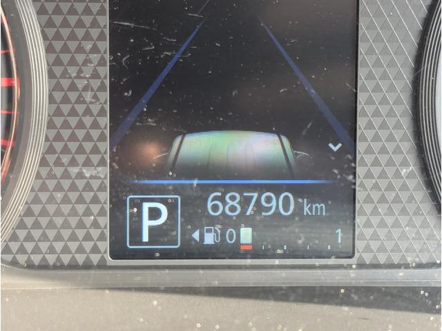 ルークス ハイウェイスター Gターボプロパイロットエディション 車検整備付き(39枚目)