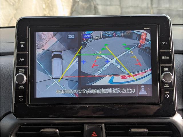 ルークス ハイウェイスター Gターボプロパイロットエディション 車検整備付き(42枚目)