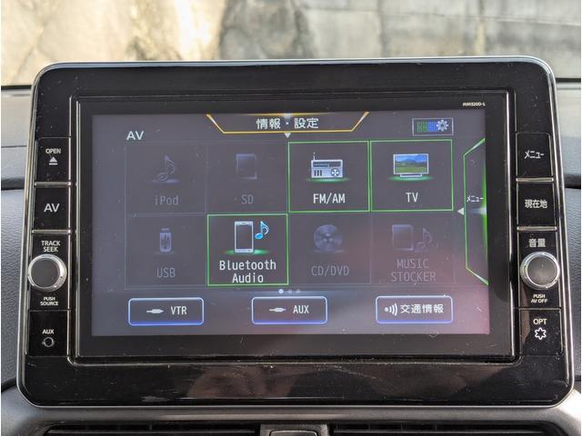 ルークス ハイウェイスター Gターボプロパイロットエディション 車検整備付き(48枚目)
