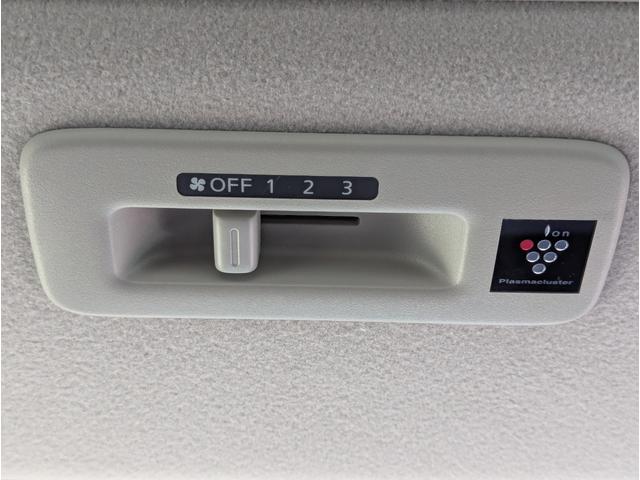 ルークス ハイウェイスター Gターボプロパイロットエディション 車検整備付き(58枚目)