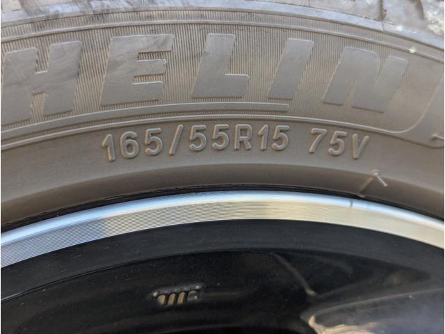 ルークス ハイウェイスター Gターボプロパイロットエディション 車検整備付き(67枚目)