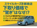 ルークス ハイウェイスター Gターボプロパイロットエディション 車検整備付き(6枚目)