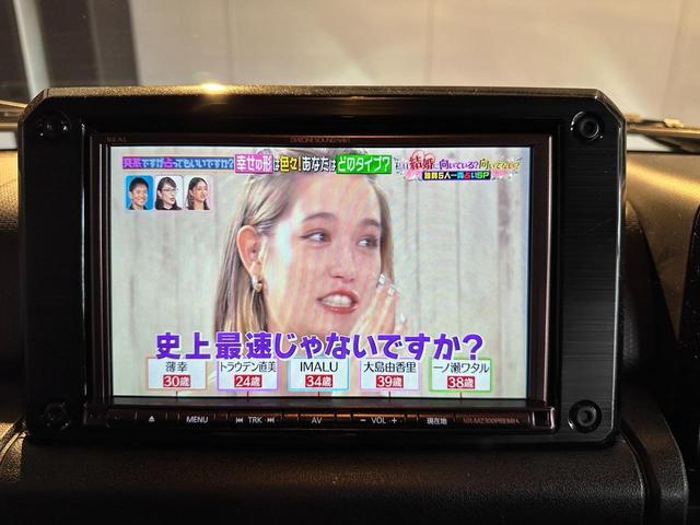 ジムニーシエラ ＪＣ　ウェッズアルミ・オールテレーンタイヤ　ブロックタイヤナビ・ＥＴＣ・Ｂｌｕｅｔｏｏｔｈ　バックカメラ・ワンオフペイント♪アンティークシートカバー・車中泊☆（16枚目）