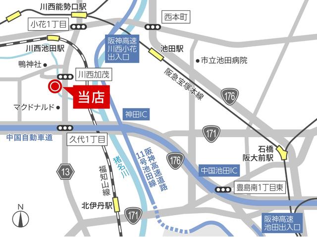 エクストレイル ２０Ｘｔｔ　６ヶ月無償保証・距離無制限保証　新品アルミホイール　新品ブロックタイヤ　ルーフキャリア　ナビ　ＴＶ　レザ－シ－ト　Ｂｌｕｅｔｏｏｔｈ　　ＥＴＣ　スマートキー（78枚目）