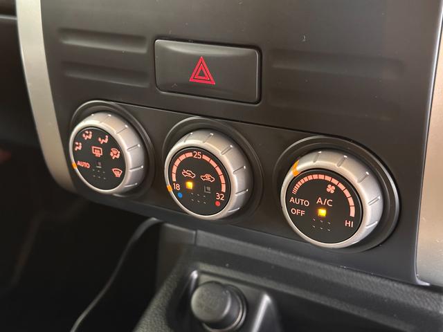 エクストレイル ２０Ｘｔｔ　６ヶ月無償保証・距離無制限保証　新品アルミホイール　新品ブロックタイヤ　ルーフキャリア　ナビ　ＴＶ　レザ－シ－ト　Ｂｌｕｅｔｏｏｔｈ　バックカメラ　ＥＴＣ　スマートキー（41枚目）