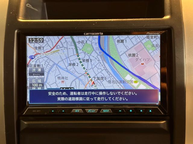 エクストレイル ２０Ｘｔｔ　６ヶ月無償保証・距離無制限保証　新品アルミホイール　新品ブロックタイヤ　ルーフキャリア　ナビ　ＴＶ　レザ－シ－ト　Ｂｌｕｅｔｏｏｔｈ　バックカメラ　ＥＴＣ　スマートキー（58枚目）