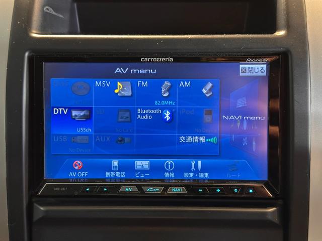 エクストレイル ２０Ｘｔｔ　６ヶ月無償保証・距離無制限保証　新品アルミホイール　新品ブロックタイヤ　ルーフキャリア　ナビ　ＴＶ　レザ－シ－ト　Ｂｌｕｅｔｏｏｔｈ　バックカメラ　ＥＴＣ　スマートキー（59枚目）