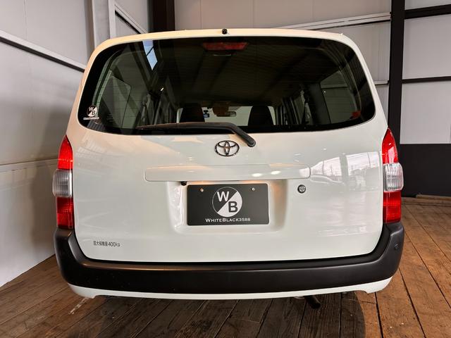 プロボックス 　新品ＴＯＹＯタイヤ／タコマ風ＬＥＤ／６ヶ月無償保証・距離無制限保証　ナビ　　ＥＴＣ　Ｂｌｕｅｔｏｏｔｈ　バックカメラ　ブロックタイヤ　マットブラックペイント　タコマルックＬＥＤ　ＴＯＹＯＴＡエンブレム（65枚目）