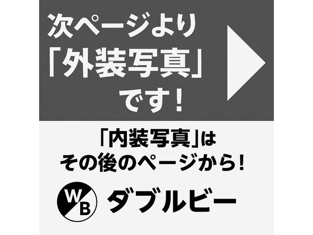 プロボックス GL 新品TOYOタイヤ/タコマ風LED/6ヶ月無償保証・距離無制限保証 ナビ ETC Bluetooth バックカメラ ブロックタイヤ マットブラックペイント タコマルックLED TOYOTAエンブレム(7枚目)