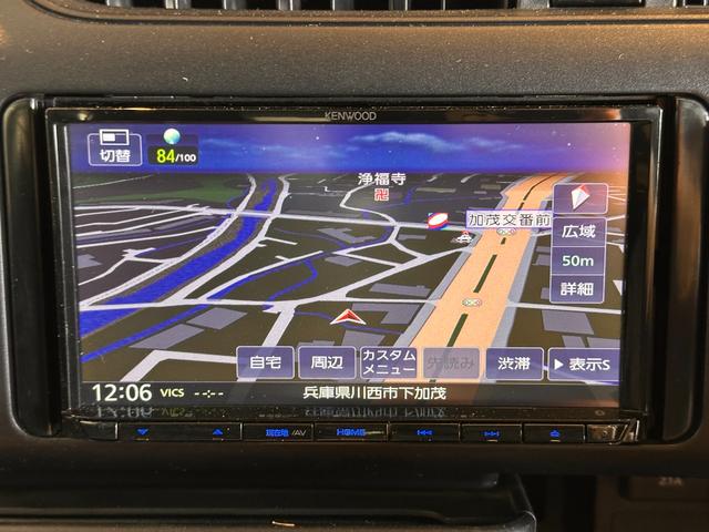 プロボックス GL 新品TOYOタイヤ/タコマ風LED/6ヶ月無償保証・距離無制限保証 ナビ ETC Bluetooth バックカメラ ブロックタイヤ マットブラックペイント タコマルックLED TOYOTAエンブレム(71枚目)