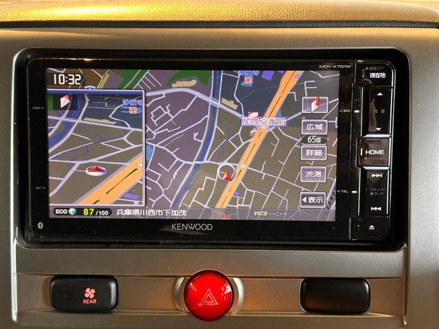 デリカD:5 G パワーパッケージ 6新品バンパーガード 新品アルミタイヤ 6ヶ月無償保証・距離無制限保証 ワンオーナー ナビ リアビジョンモニター ETC 両側パワ-スライドドア Bluetooth バックカメラ デリカD5カスタム(36枚目)