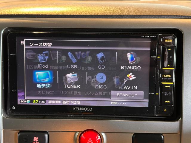 デリカD:5 G パワーパッケージ 6新品バンパーガード 新品アルミタイヤ 6ヶ月無償保証・距離無制限保証 ワンオーナー ナビ リアビジョンモニター ETC 両側パワ-スライドドア Bluetooth バックカメラ デリカD5カスタム(38枚目)