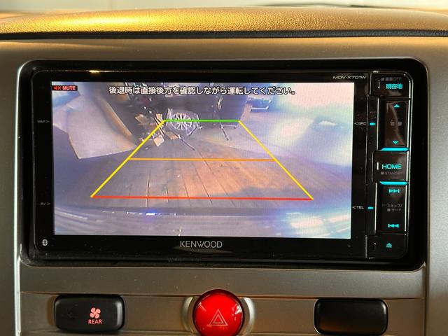 デリカD:5 G パワーパッケージ 6新品バンパーガード 新品アルミタイヤ 6ヶ月無償保証・距離無制限保証 ワンオーナー ナビ リアビジョンモニター ETC 両側パワ-スライドドア Bluetooth バックカメラ デリカD5カスタム(39枚目)