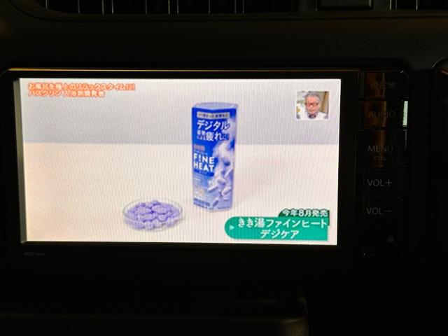 �y�J�[�i�r�z�V�т��d�����A����Ε֗��ȃi�r�������Ă��܂��I�C���_�b�V���^�C�v�Ȃ̂ŁA�����ڂ��X�b�L�����Ă��܂���ˁB