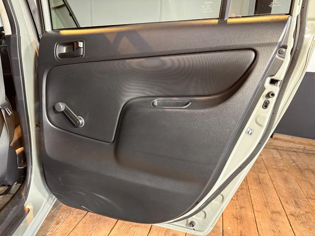 �y�����암�z�X�b�L���Ƃ����f�U�C���Ŏg�����肪�����ł���