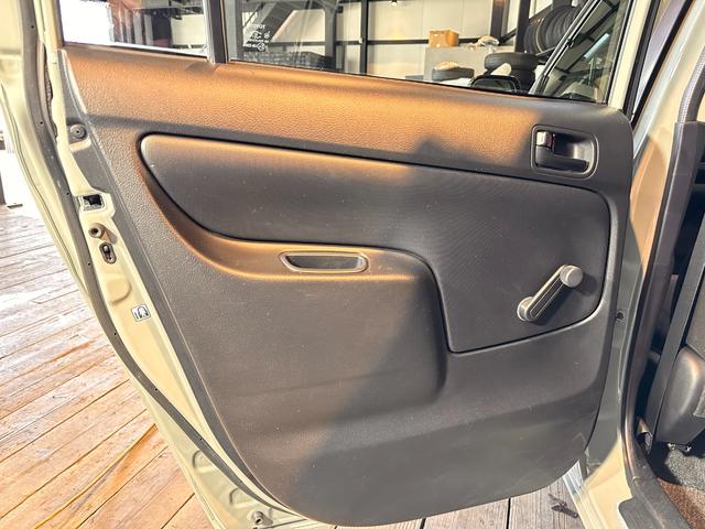 �y�����암�z�X�b�L���Ƃ����f�U�C���Ŏg�����肪�����ł���