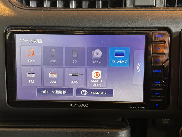 プロボックス ＤＸコンフォート　ダブルビーグリル／新品ＴＯＹＯタイヤ／ルーフバスケット／６ヶ月無償保証・距離無制限保証　ナビ　ＥＴＣ　Ｂｌｕｅｔｏｏｔｈ　マットブラックペイント　キャリアＴＯＹＯＴＡエンブレム　オープンカントリーＲＴ（38枚目）