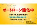 オートローン強化中通過実績多数！！【事前審査ＯＫ】先ずはお問い合わせ下さい♪