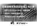 ＵＬ－Ｘ　ナビ　バンパーガード　新品ＴＯＹＯタイヤ　６ヶ月無償保証・距離無制限保証　ＥＴＣ　Ｂｌｕｅｔｏｏｔｈ　ブロックタイヤ　　マットブラックペイント　ＴＯＹＯＴＡエンブレム（41枚目）