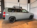 ＵＬ－Ｘ　新品ＴＯＹＯブロックタイヤ　ナビ　全塗装　新品ダブルビーフロントグリル　６ヶ月無償保証・距離無制限保証　ルーフキャリア　ＴＯＹＯＴＡエンブレム　マットブラックペイント　プロボックスカスタム（27枚目）