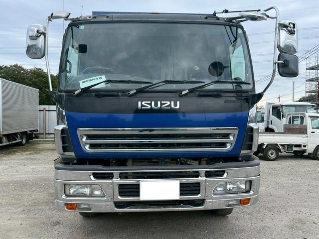 ISUZU GIGA