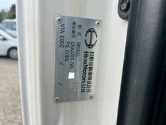 ҥΥ󥸥㡼 ʿǯԣˣǡݣƣãʣʣСʿܥǥξ 0704355A30251030W001 7